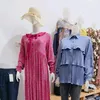 arkanshopbymd