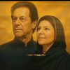 aliiqbalbangash0