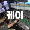 케이월드