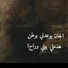 123hajq