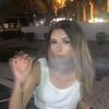 babyariana4200