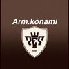 arm.konami