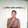 limoneditor3