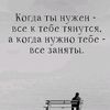 lezgin0383838