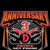 .sds.private