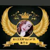phobechan1212