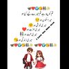 anuislam328