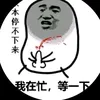 kvandroind_08
