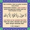 fauziah_arbie