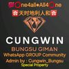 cungwin