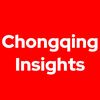 Chongqing_insights