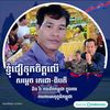 user7011230718784