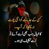 sdkhan986