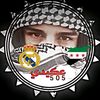 عڪَِ505ۦ💚🦅ﯾَۦدِﻱ