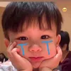 whatyournane