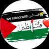 raziaiqbal53