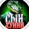 cblh_xyuhn