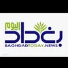 بغداد العاصمة