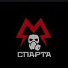 _metro2033_06