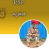 .rsf12