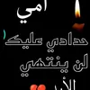 qlab__15
