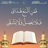 hicham.blida1