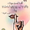 ahmedrahi5587