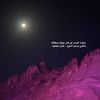 nawaf90600