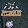 emad.elomda32