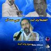 user7830084402796