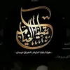 a9_ah1