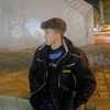 nihat_calik