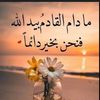 user9545290046833