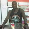 ndaosouhaibou