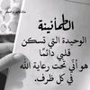 hafsaadamhafsaada