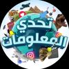 Yassen_Mohamed