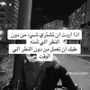 soukeinemedlemin