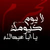 ali6i95