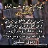 user6170745302239