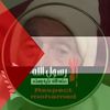 Abo Ahmed Haiba