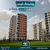 Peshang Towers