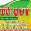 tu_quy_2023