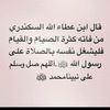 user7340810574028