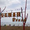 barokahabadi35