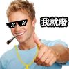 user6686003061995