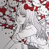 hachiwarefan0