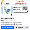 angelcollection66