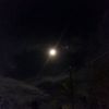 aniisya_001