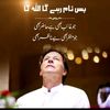 mudassarshah374