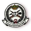 لايف الحد الجنوبي